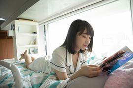 永井理子