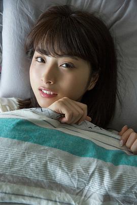 永井理子