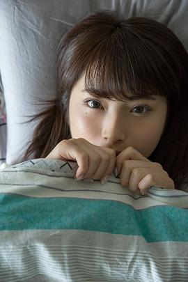 永井理子