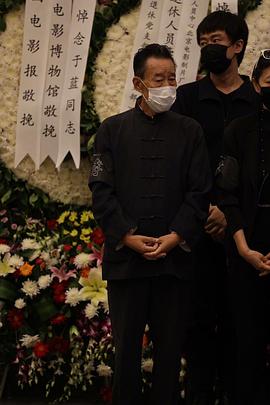李雪健