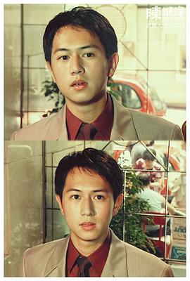 陈键锋