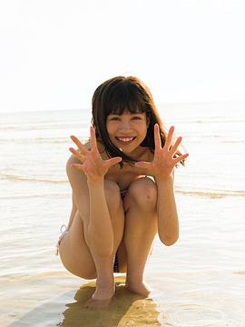 中田青渚