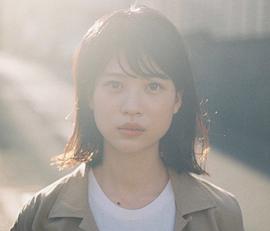 中田青渚