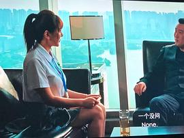 马卉