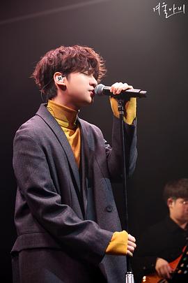 韩相赫