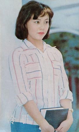 冷眉