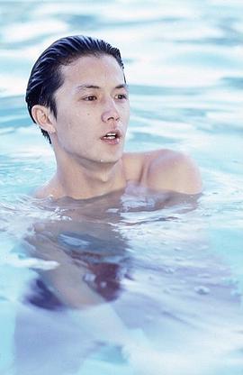 福山雅治