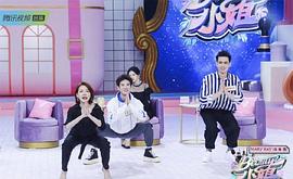 王一然