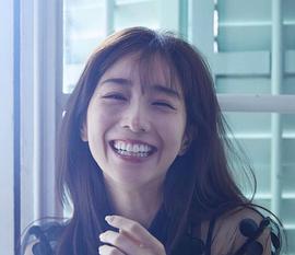 田中美奈实