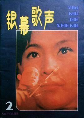 史钟麒