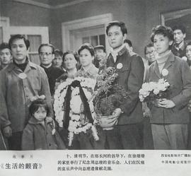史钟麒