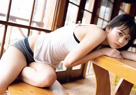 黑崎莉奈