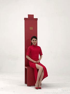 龙洋