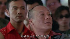 吴志雄