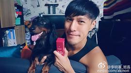 李明宪