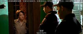 叶夫根尼娅·克雷格什德