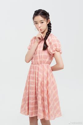 黄杨钿甜
