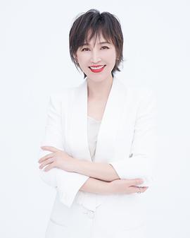 岳丽娜