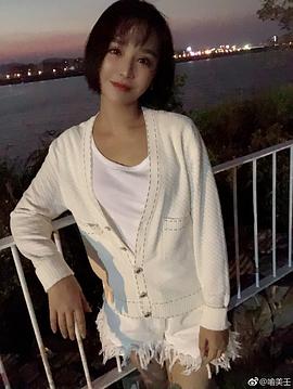 喻美壬