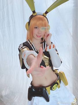 Enako