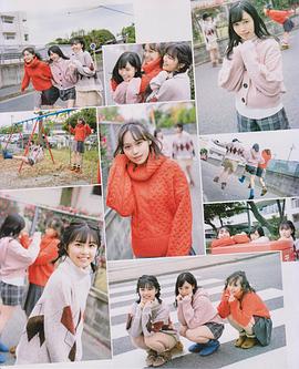 运上弘菜