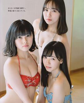 运上弘菜