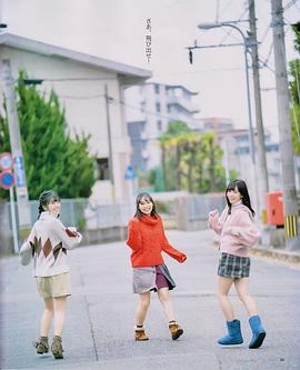 运上弘菜