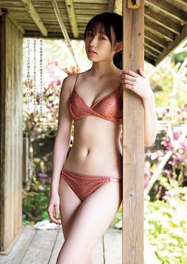 运上弘菜