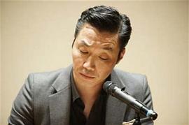 松角洋平