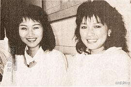 黄淑仪
