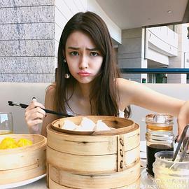 李思彤
