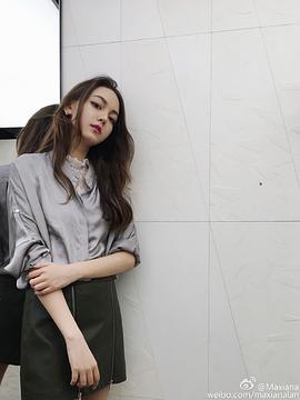 李思彤