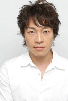 音尾琢真
