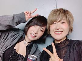 大崎由希