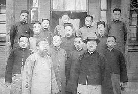 冀贡泉