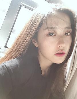 王艺瑾