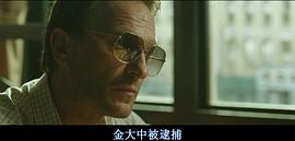 连姆·尼森