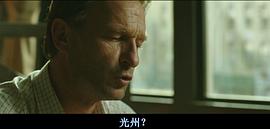 连姆·尼森