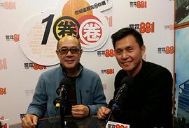 李成昌