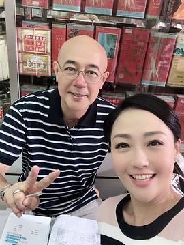 李成昌