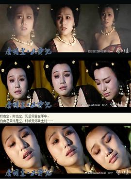 李建群