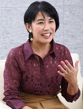奥山佳惠