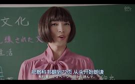 桐山涟