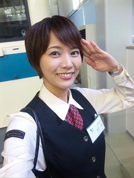 村井美树
