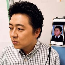 吉田乌龙太