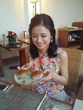 清水由纪