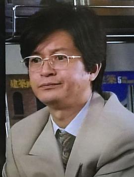 伊藤俊人