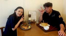 吉村凉