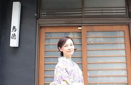 藤井香织