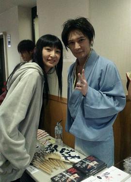 伊藤聖子